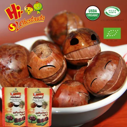 Roasted Ringent Chestnut Healthy Nuts Snacks