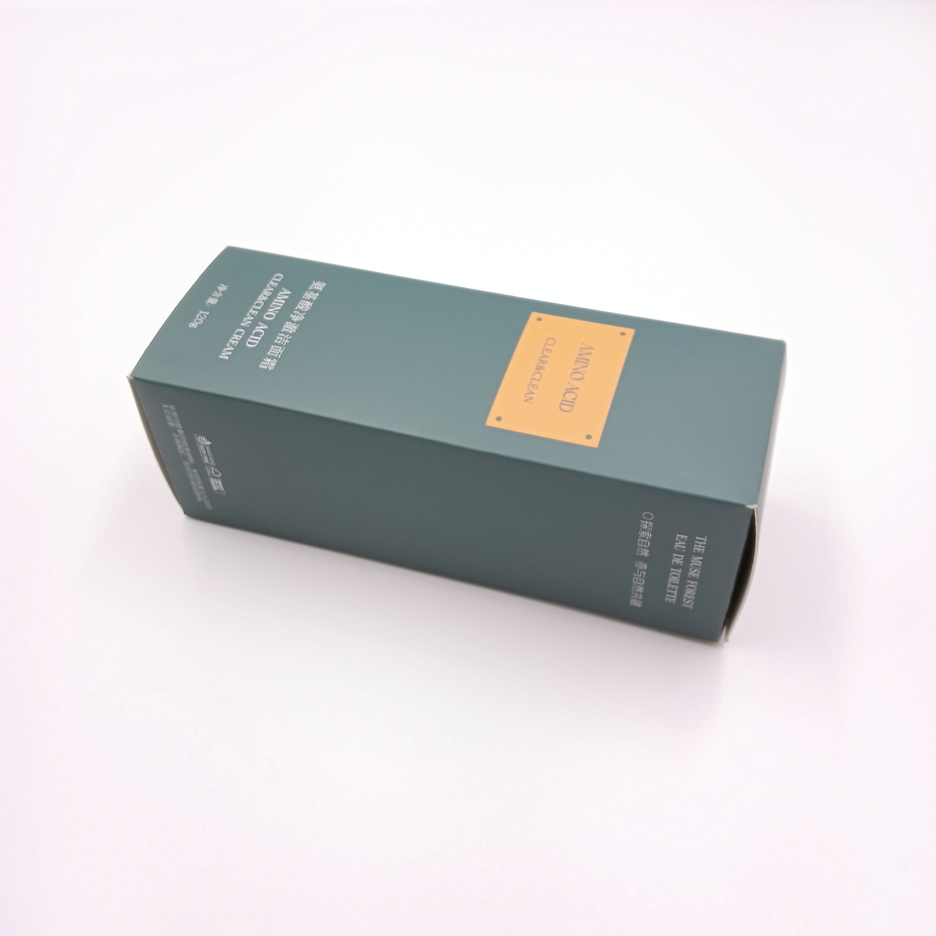 Packaging gift box