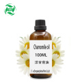 /msite/products/detail/productid/56740773/id/664794.html