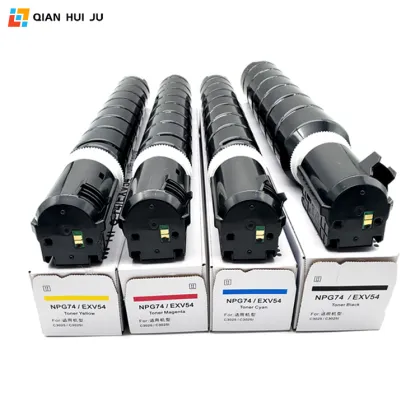 Canon c3025i Compatible Color Toner Cartridges: NPG-74, NPG74, EXV54, C-EXV54, and Toner Cartridges