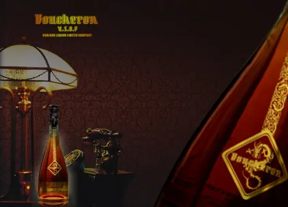 VSOP Brandy