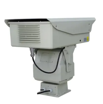 LONG-RANGE IR ILLUMINATION LASER CAMERA