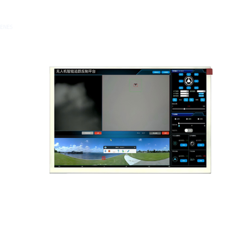 high brightness lcd display