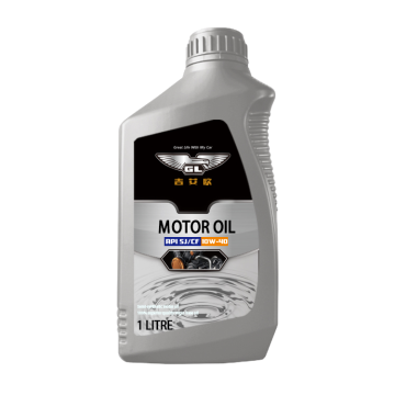 Cheap Motorcycle Gasoline Engine Oil High Mileage 10W40