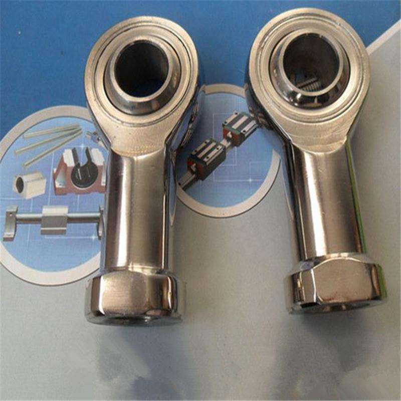 Rotational Motion Bearing