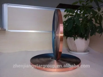 aluminum plastic composite strip, aluminum plastic strip, electrical cable aluminum foil