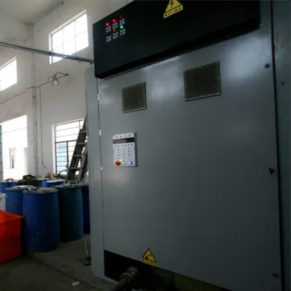 Intelligent central heating electric boiler