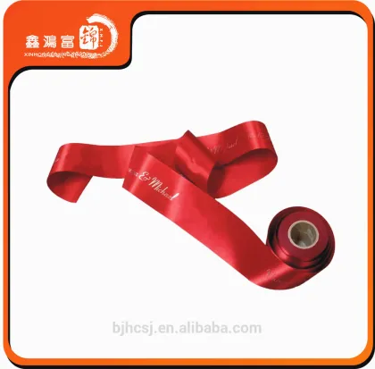 Christmas 25mm custom print logo satin ribbon