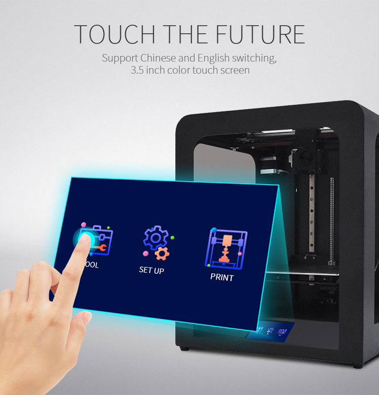 3D printing technology mini 3D printer matel casing