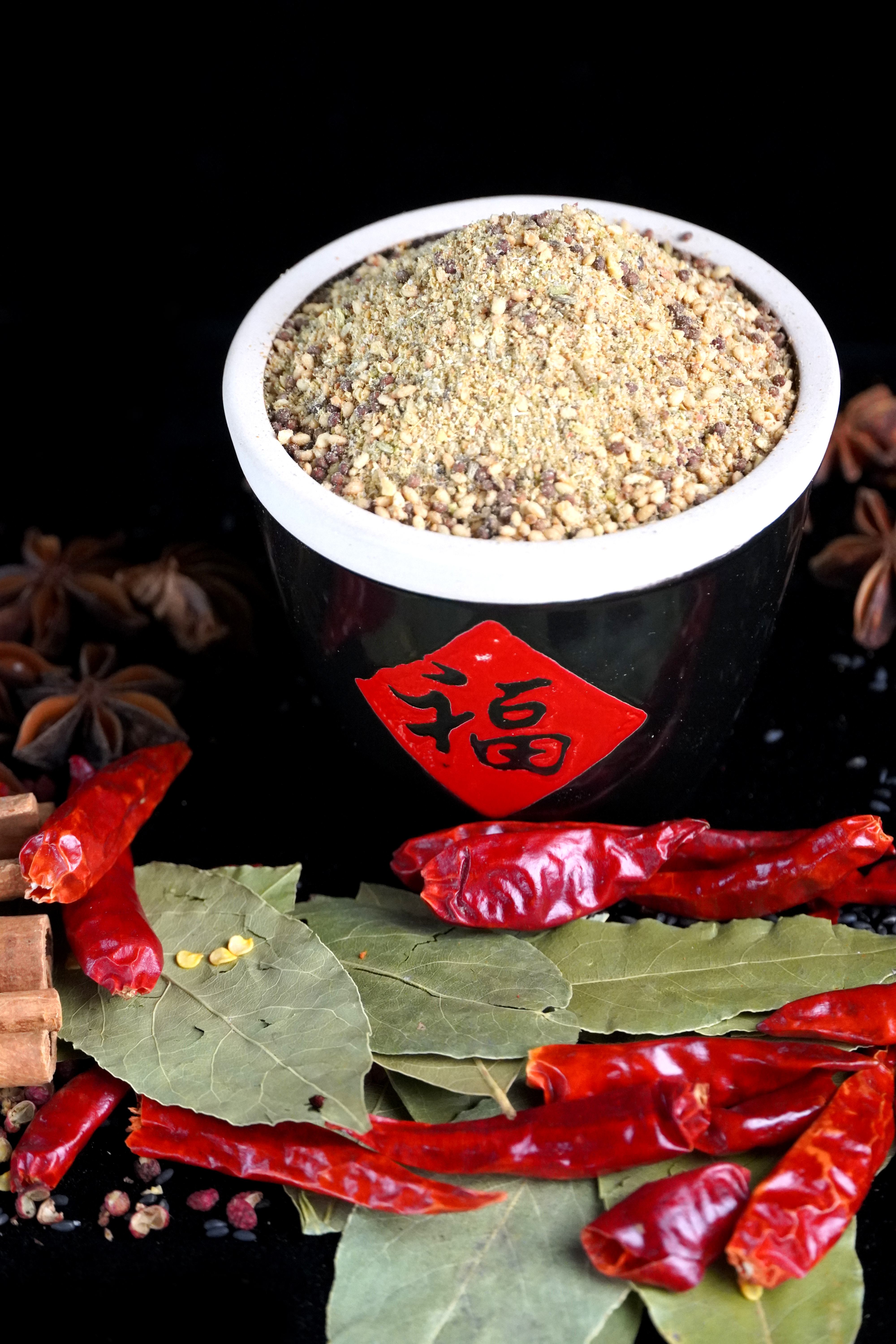 Cumin Flavored Barbecue Seasoning3