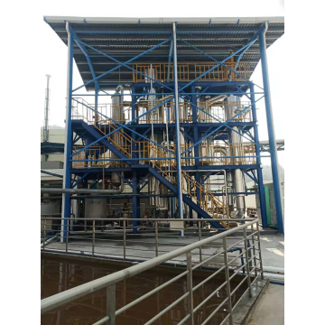 เครื่องระเหย MVR ที่มีประสิทธิภาพสูงสำหรับความเข้มข้นของอุตสาหกรรม