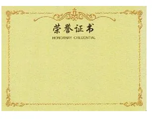 Direct Manufacturer gift certificate envelopes with certificate