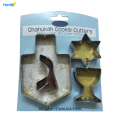 Festive Chanukah Linzer Cookie Cutters