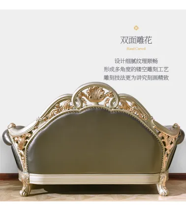 luxury imperial sectional blue Leather Sofa for living room