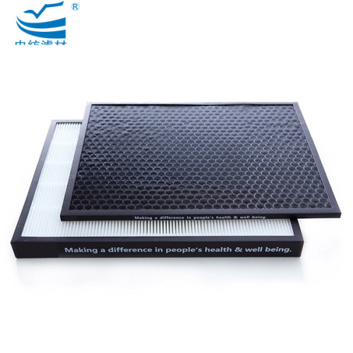 Air Purifier H15 True Hepa Filter