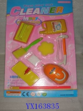 cleaner set,toys,Chenghai toys(yx163835.jpg)