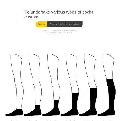 Custom Merino Ski Socks for Men and Women - Thick Terry Winter Mountaineering Crew Socks