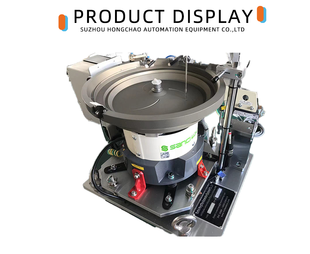 Dual Bowl CNC Feeder for Automated Lines x