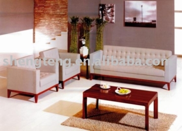 Office Sofa
