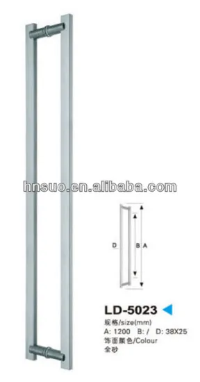 Captn C-LD5023 Hot sale Mid-satin H shape glass door handle