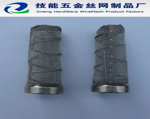 stainless steel punching mesh/stamping parts(china supplier)