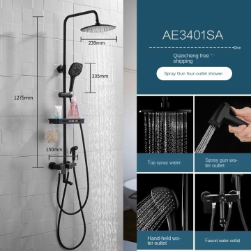 Moderno de 4 funciones de ducha de baño montada en la pared de latón