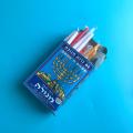 America Isreal Jewish Market Hanukah Candles Holiday Use