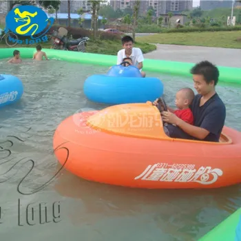 inflatable boat pvc water bumper boat for sale