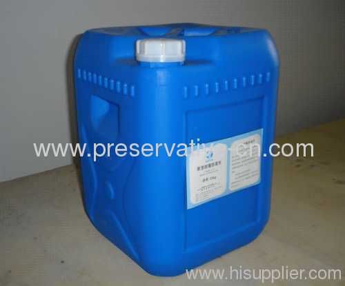 Power Plant Preservative And Bactericide 