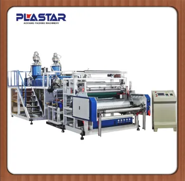 Cling Film Machine / Cling Film Extruder coca seeds