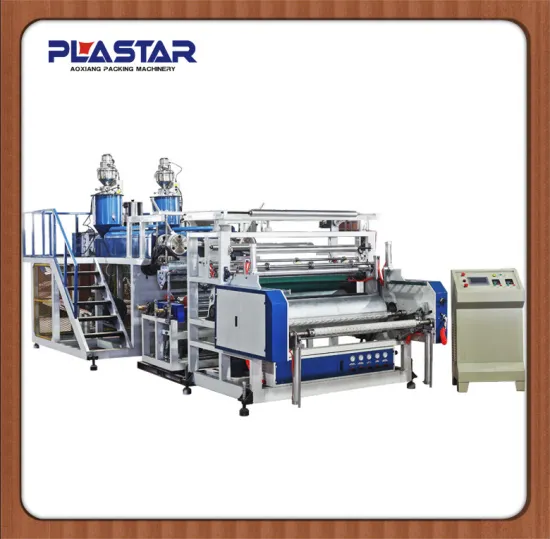 Cling Film Machine / Cling Film Extruder coca seeds