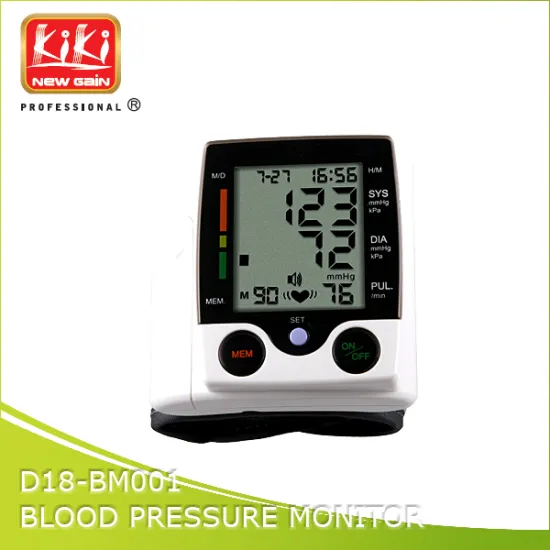 BLOOD PRESSURE MONITOR