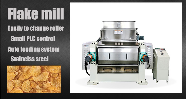 Flaking Precookd Corn Flour Arepas flour Roller Mill Steam flake mill for Venezuela, Mexico, Ecuador, Argentina