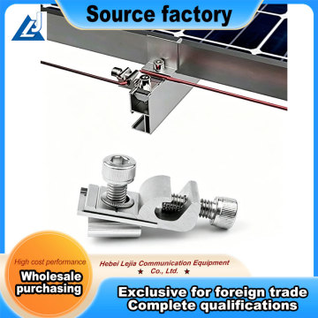 Piezas de puesta a tierra del soporte de montaje solar