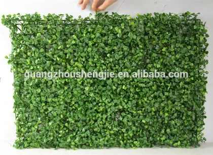 Guangzhou SHengjie fireproof milan grass for grass wall decoration