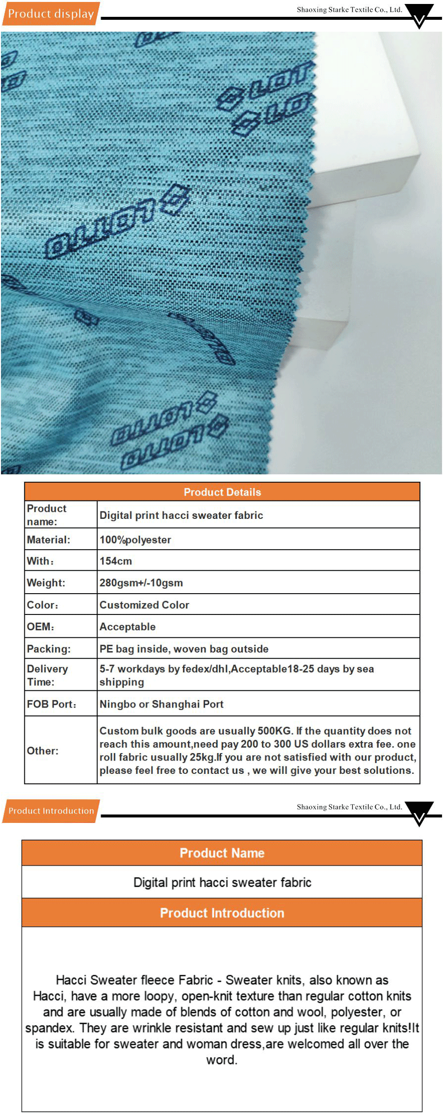 fleece fabric-xiangqing1-E11208