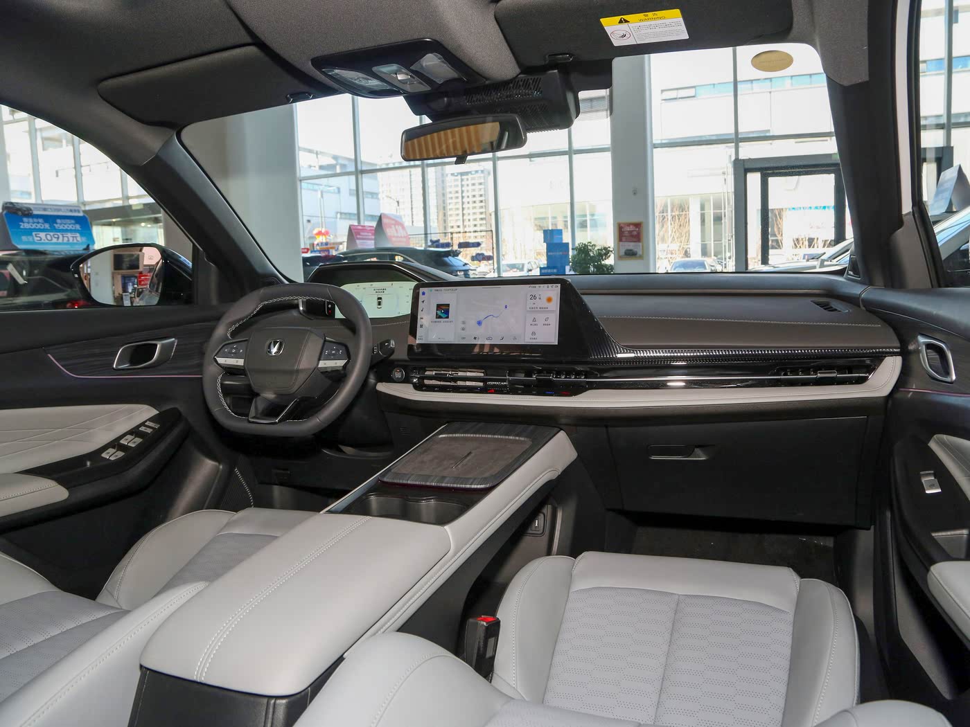 Intelligent New Blue Whale Battleship Edition