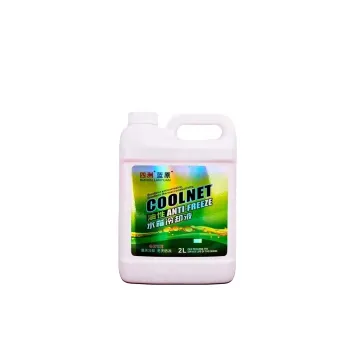 OEM Anti-Rust Coolant Fluid 4L - Radiator Coolant Manufacturing Plant with MSDS