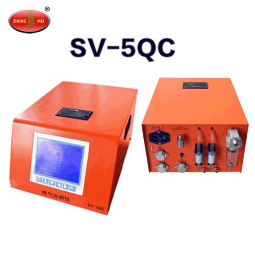 SV-5QC Động cơ ô tô di động 5 Máy phân tích khí thải