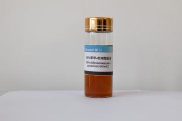 200g/l Pyraclostrobin+300G/L 디 페노 코나 졸 EC