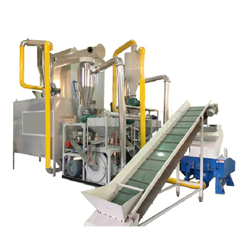 New design aluminum and pllastic recycling machine