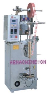 Powder Milk Packing Machine