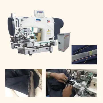 Sewing Machine Good For Jeans Hemming Bottom
