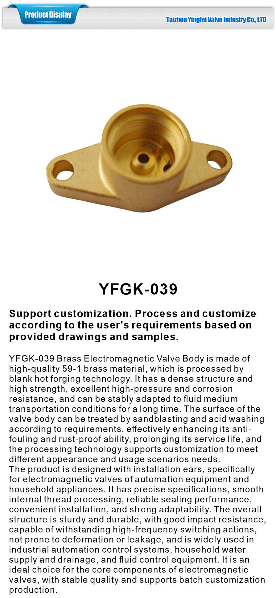 Valve Body For Home Use