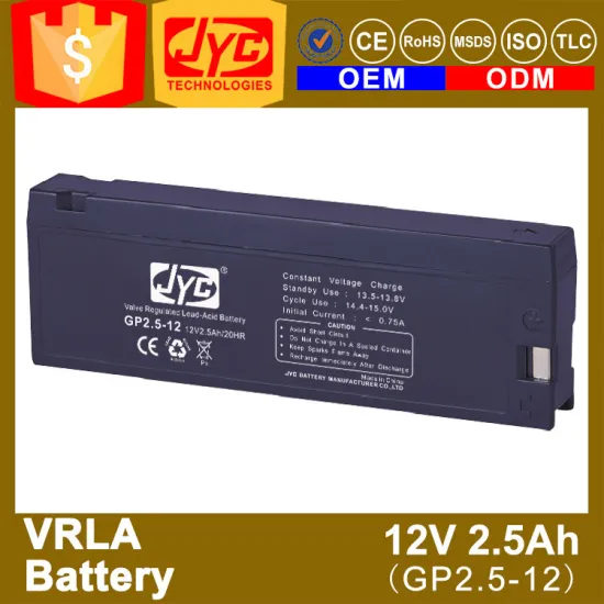 High technology sealed 12v 2.5ah battery for ups