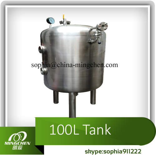 Jacketed Mixing Kettle With Agitator And Tilting Industrial Still