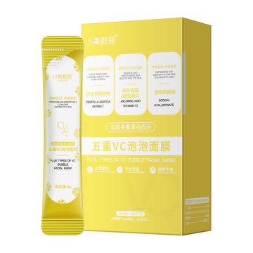 Vijfgewicht VC Bubble Mask - diepe reiniging en poriënreferente acne -reiniger