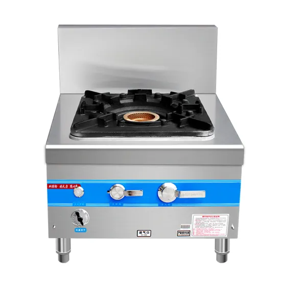 Commercial Heavy Duty Stainless Steel Gas Wok Burner