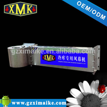 XMK Large Air Volume Centrifugal Air curtain for ventilation air exchange and cold room