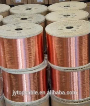 8 or 14 SWG enamelled copper wire 4mm, 50mm,70mm